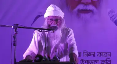 কেন্দ্র নয়, জনগণের হাতে ক্ষমতা চাই: ফরহাদ মজহার