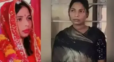 ২৩ বছর বয়সেই ২৫ বিয়ে, অতঃপর...