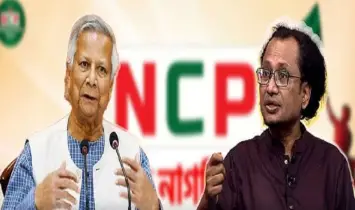প্রধান উপদেষ্টা কি আওয়ামী লীগকে নিষিদ্ধ করতে চেয়েছিলেন?