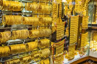 দেশের বাজারে কমেছে সোনার দাম