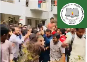 গোবিপ্রবিতে সাবেক শিক্ষার্থীকে গণধোলাই