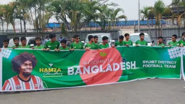 ফুটবলার হামজা চৌধুরীকে স্বাগত জানাতে যাওয়া তরুণের পা দ্বিখণ্ডিত