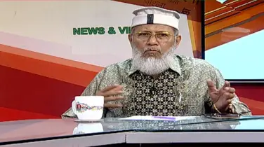 নারী কমিশন সংখ্যাগরিষ্ঠ মুসলিমদের বিশ্বাসবিরোধী: কর্নেল (অব.) হক