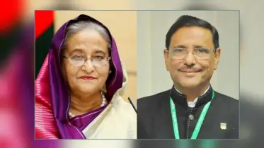 টেলিগ্রামে সক্রিয় আ.লীগ, হাসিনার সঙ্গে কথা বলতে টাকা নিচ্ছেন কাদের