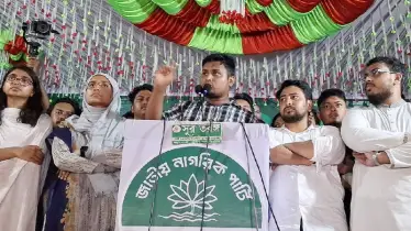 যারা হাসিনাকে আশ্রয় দিয়েছে তারা সেফ হাউজ অব টেরোরিস্ট: হাসনাত আব্দুল্লাহ