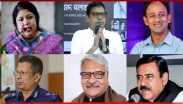 ৫ আগস্ট সেনানিবাসে আশ্রয় নিয়েছিলেন কারা? বেরিয়ে এলো নামের তালিকা!