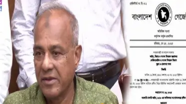 সরকারি চাকরি সংশোধন অধ্যাদেশ-২০২৫ জারি,  শাস্তি হিসেবে নিম্ন বেতন গ্রেডে নামিয়ে দেওয়া সহ থাকছে ৪টি অপরাধ হিসেবে গণ্য