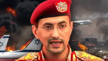 ইসরাইলি বিমানবন্দর চালুই করতে দিচ্ছে না হুদি