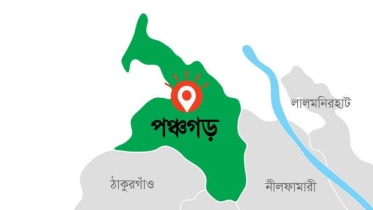 দেবীগঞ্জে ব্যবসায়ী হত্যার ঘটনায় নারীসহ ৫ জন গ্রেফতার