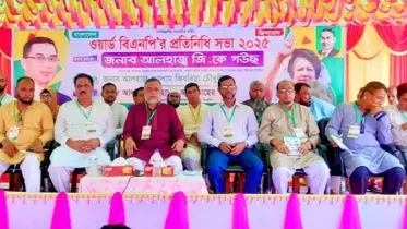 শায়েস্তাগঞ্জে ওয়ার্ড বিএনপির প্রতিনিধি সভা অনুষ্ঠিত