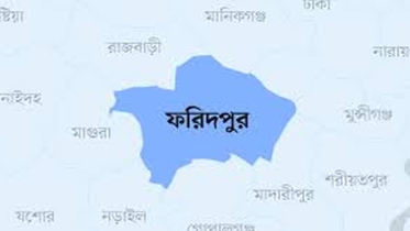 ফরিদপুরের ভাঙ্গায় পানিতে ডুবে শিশুর মর্মান্তিক মৃত্যু