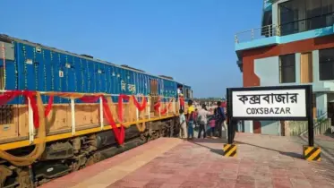 কক্সবাজার জেলার নামকরণের ইতিহাস এবং পর্যটন কেন্দ্র সমূহ