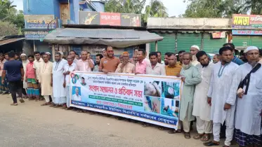 নালিতাবাড়ীতে বিএনপি নেতার উপর সন্ত্রাসী হামলায় দোষীদের গ্রেপ্তার দাবি 