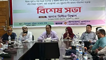 সাতকানিয়ায় ঈদের আগে পরে করনীয় বিষয়ে উপজেলা প্রশাসনের বিশেষ সভা