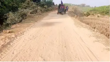 নালিতাবাড়ীর খলচান্দা কোচপাড়া গ্রামের রাস্তার বেহাল দশা