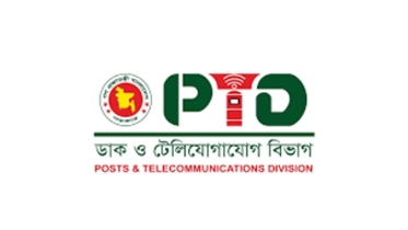 ১৮ জুলাই ৫ দিনের জন্য ফ্রি ইন্টারনেট পাবেন যেভাবে