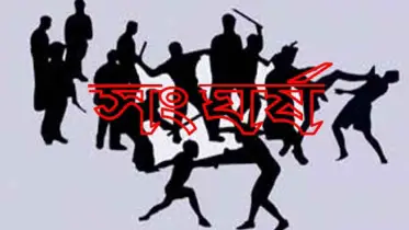 ব্রাহ্মণবাড়িয়ার কসবায় বিএনপি’র দুই নেতার লোকজনের মধ্যে সংঘর্ষ, আহত অর্ধশত
