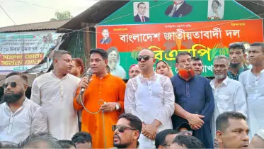 পদবঞ্চিত নেতাদের কমিটিতে অন্তর্ভুক্তির দাবিতে শেরপুরে বিএনপির একাংশের মিছিল ও সমাবেশ