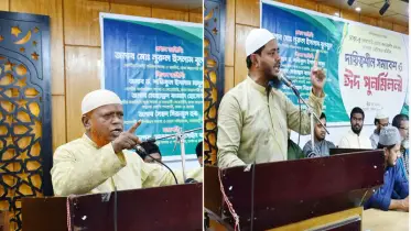 জামায়াতে ইসলামীর ঢাকা মহানগরী দক্ষিণ–যাত্রাবাড়ী পশ্চিম জোনের ঈদ