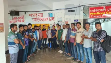 ছাত্রদলের উদ্যোগে জবিতে বিশুদ্ধ পানির ফিল্টার স্থাপন