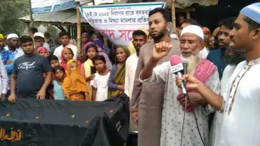 মিথ্যা মামলায় আসামী, মানসিক চাপে মৃত্যু: লাশ সামনে রেখে সংবাদ সম্মেলন