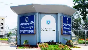 নোবিপ্রবিতে অনুষ্ঠিত হবে জাতীয় হাইস্কুল প্রোগ্রামিং প্রতিযোগিতার আঞ্চলিক পর্ব 