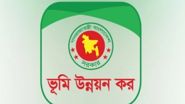 যে কারণে জমির মালিকানা হবে হাতছাড়া, জানুন নতুন আইন