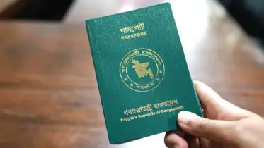 দেশ ছাড়ার সব রাস্তা বন্ধ! পাসপোর্ট বন্ধ হচ্ছে যেসব ব্যক্তির