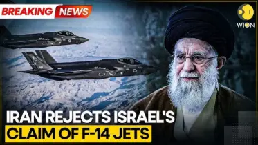 ইরানের কেন্দ্রস্থলে F-14 যুদ্ধবিমানে ইসরায়েলের হামলা