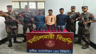 মাদকসহ আটক ৩ ভারতীয়কে হাজতে প্রেরণ
