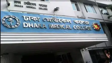 মিরপুরে বাসের ধাক্কায় বৃদ্ধের মৃত্যু, পরিবারের শোক
