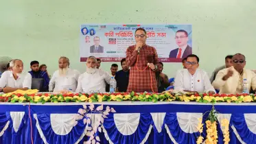 বদলগাছীতে জাতীয়তাবাদী মৎস্যজীবী দলের কমিটি গঠন