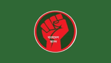 মব ভায়োলেন্স পরিকল্পিত, নির্বাচন পেছানোর ষড়যন্ত্রের অংশ: বাংলাদেশ জাসদের প্রতিবাদ
