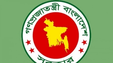 বেসরকারি শিক্ষাপ্রতিষ্ঠানে কর্মরত এমপিওভুক্ত শিক্ষকদের জন্য বড় সুখবর