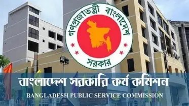 ঝুলে থাকা ৫ বিসিএস পরীক্ষা-ফল প্রকাশের তারিখ জানালো পিএসসি