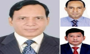 হবিগঞ্জের সাবেক ডিসিসহ ৪ কর্মকর্তার কারাদণ্ড