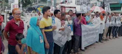 গুমের সাথে জড়িতদের বিচার দাবিতে সাতক্ষীরায় মানববন্ধন