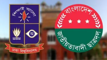 ঢাবিতে ছাত্র রাজনীতি নিষিদ্ধ ইস্যুতে প্রভোস্ট স্ট্যান্ডিং কমিটির বৈঠক