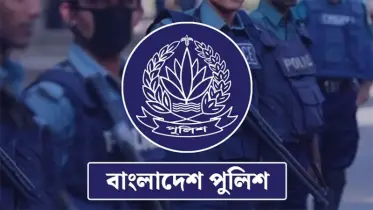 ঈদুল আজহায় এক গুচ্ছ নিরাপত্তা পরামর্শ দিয়েছে পুলিশ