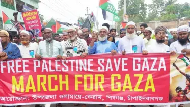 ভারতে মুসলিম নির্যাতন ও গাজায় গণহত্যার প্রতিবাদে চাঁপাইনবাবগঞ্জে বিক্ষোভ