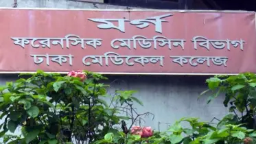 জুলাই আন্দোলনে নিহত নারীসহ ৬ মরদেহ বেওয়ারিশ হিসেবে দাফনের সিদ্ধান্ত