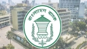নতুন উদ্যোক্তাদের জন্য সুখবর দিলেন বাংলাদেশ ব্যাংক