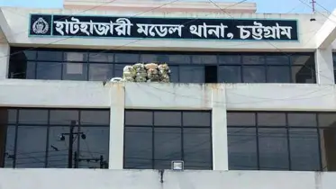 হাটহাজারীতে পুকুর থেকে অজ্ঞাত নারীর লাশ উদ্ধার