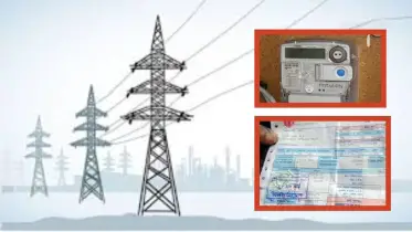 গরমে বাড়ছে বিদ্যুৎ বিল? এই ৭টি ট্রিকস ফলো করলেই মাস শেষে বিল আসবে অর্ধেক!