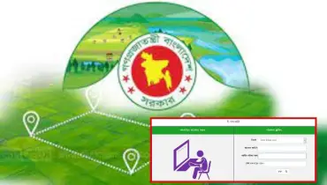 অনলাইনে যাচ্ছে সকল দলিল: কী করবেন ভূমি মালিকেরা, বিপাকে জবরদখলকারীরা!