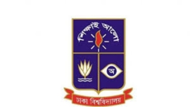 ৭ দিনের মধ্যে শিক্ষার্থী বীমা দাবি নিষ্পত্তির নির্দেশনা ঢাবি প্রশাসনের