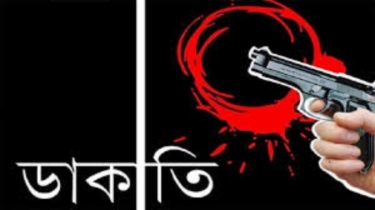 সোনারগাঁয়ে ডাকাতদের হামলায় ব্যবসায়ী আহত 