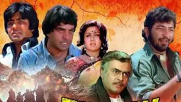 পঞ্চাশ বছর পর পর্দায় ফিরছে ‘শোলে’—এবার দর্শক দেখবে যে দৃশ্য কেটে দেওয়া হয়েছিল