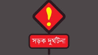 কাঁটাবনে ট্রাক-পিকআপ সংঘর্ষে নিহত ১, আহত ২