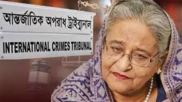 হাসিনার বিরুদ্ধে অভিযোগ গঠনের শুনানি আজ